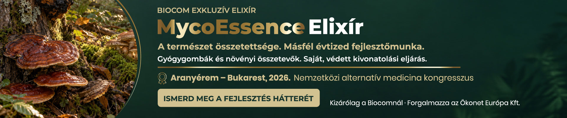 Naja Forest N7 Naja Forest N7
